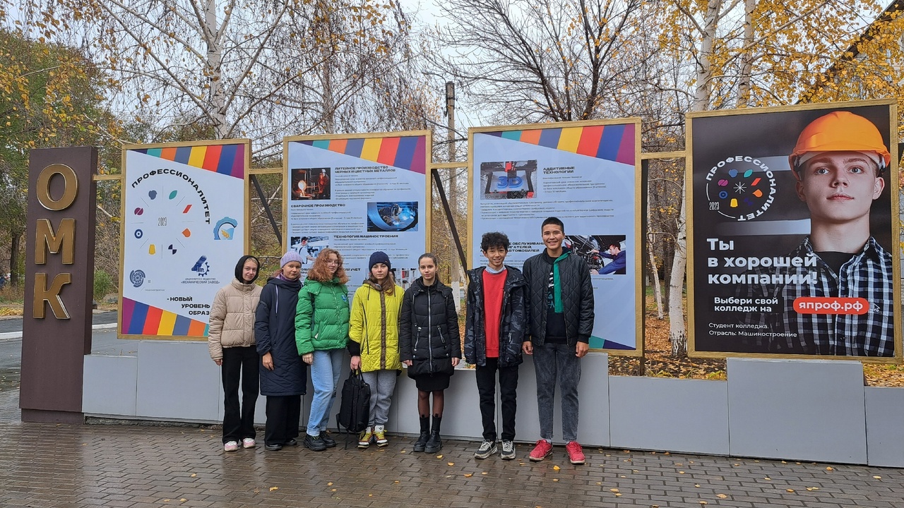 В гостях у ученого.